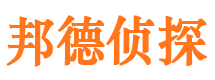 稷山市婚姻调查